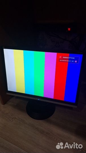 Монитор ViewSonic 19 диагональ