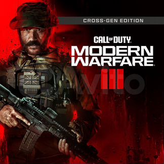 Call of Duty Modern Warfare 3 PS4/PS5