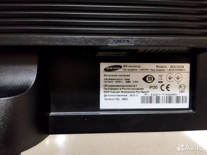 Монитор 24 дюйма Samsung