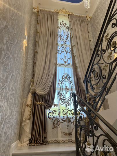 Комплект штор занавески