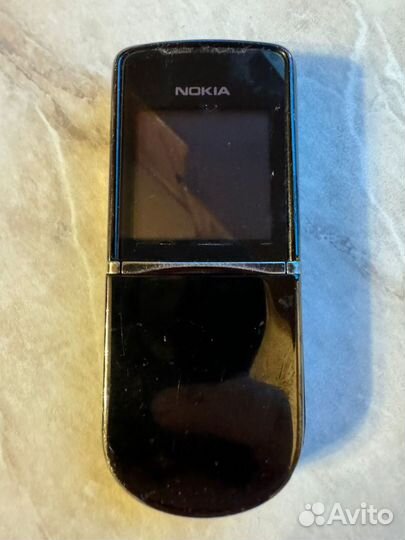 Nokia 8800 Sirocco Edition