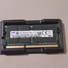 DDR3L 8gb 1600mhz 1.35v