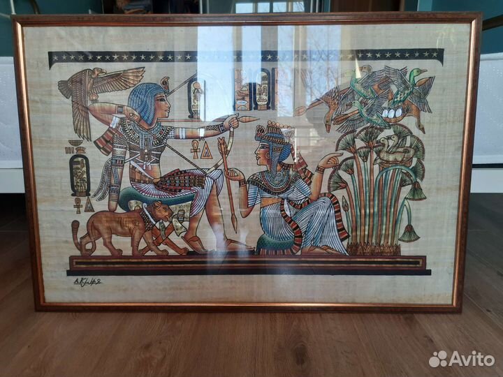 Египетский папирус