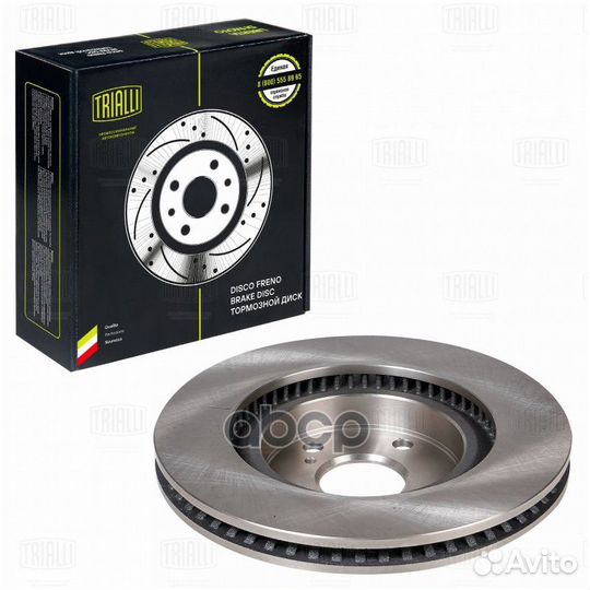 Диск торм. перед. Toyota Camry 06- d296 DF190301