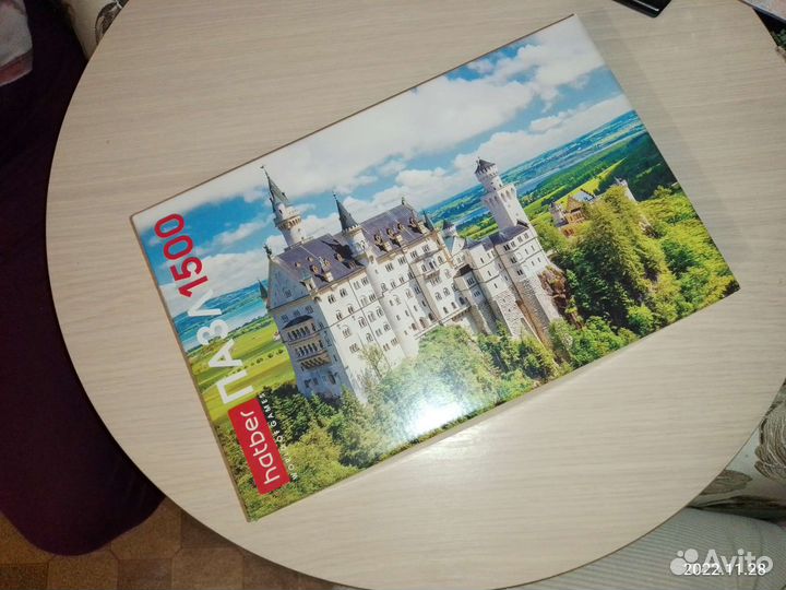 Пазлы 1500 шт