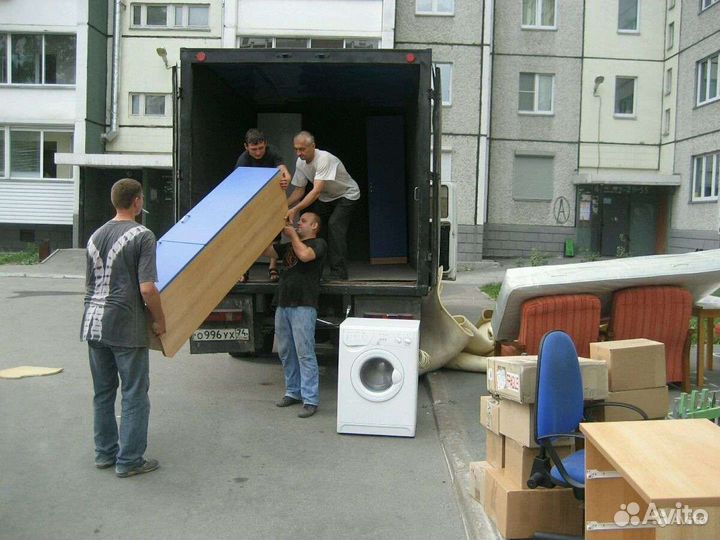 Грузчики/Разнорабочие/Копка земли/Грузоперевозки