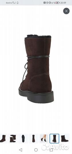 Зимняя обувь