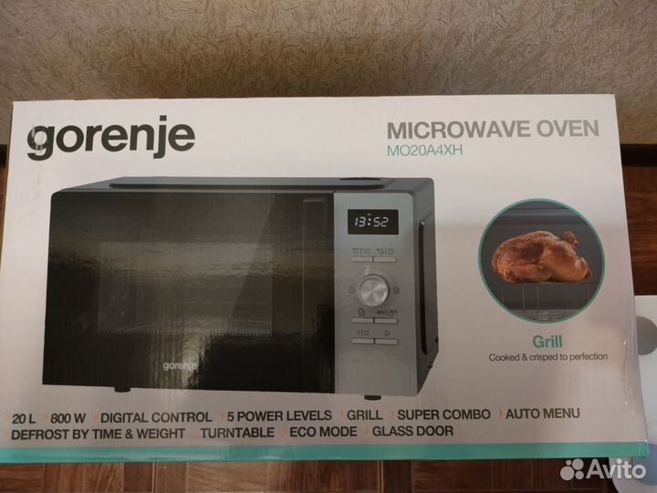 Микроволновая печь Gorenje MO20A4XH