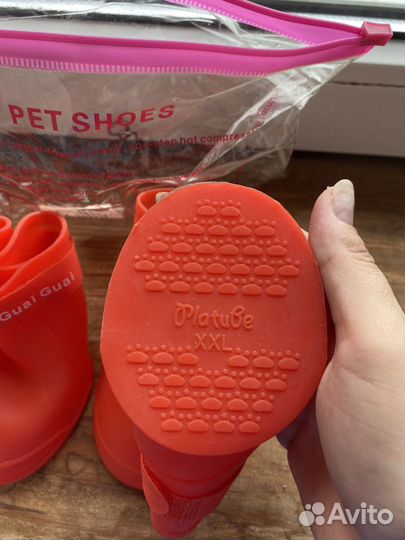 Ботинки доя собак размера XXL