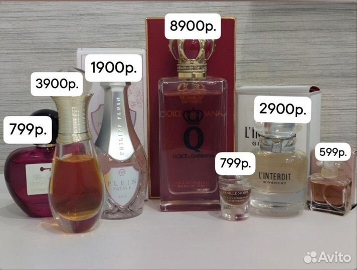 Духи новые, духи женские, духи оригинал,парфюм