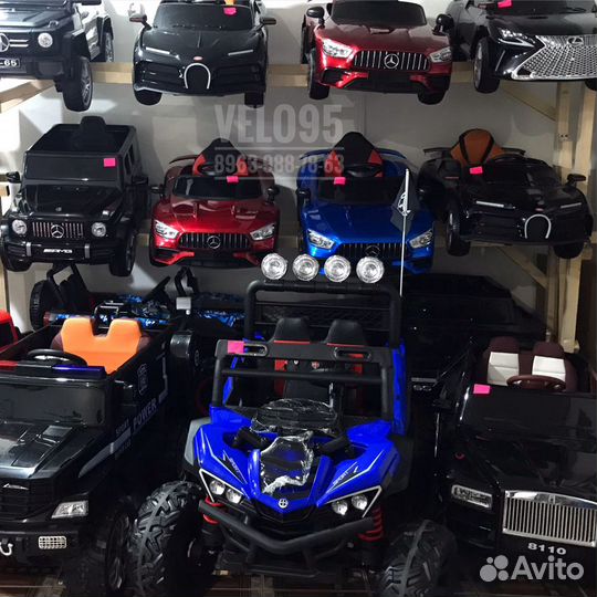 Детские машинки