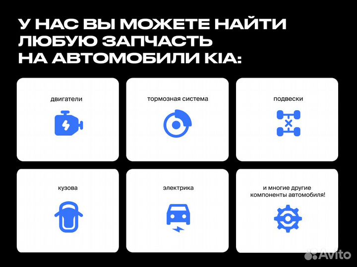 Кулак поворотный левый Mitsubishi Outlander