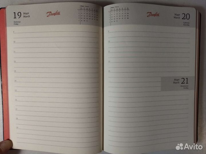 Ежедневники Danfoss, Siemens