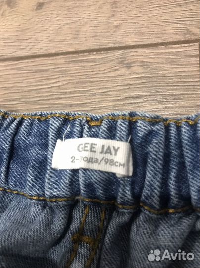 Джинсы детские