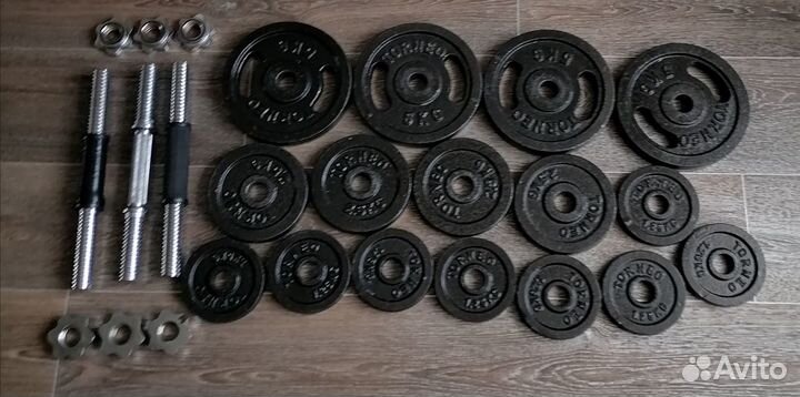 Гантели 47,5 кг