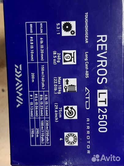 Revros 2500LT катушка