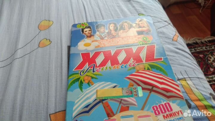 Dvd диск клипы 200 клипов 2015 года