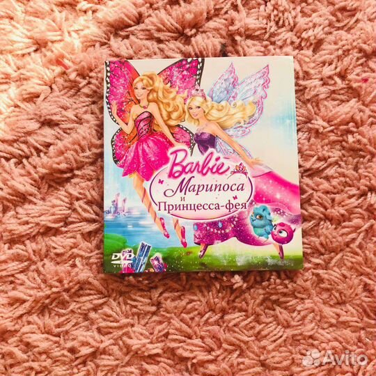 Dvd диски мультфильмы