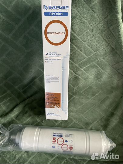 Предфильтр