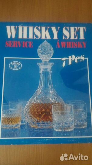 Богемское стекло (хрусталь)