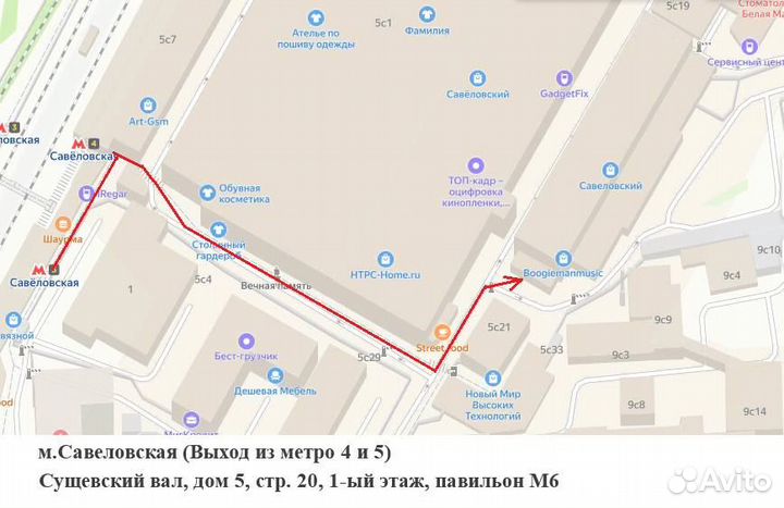 Leather Case iPhone 14 Pro Max