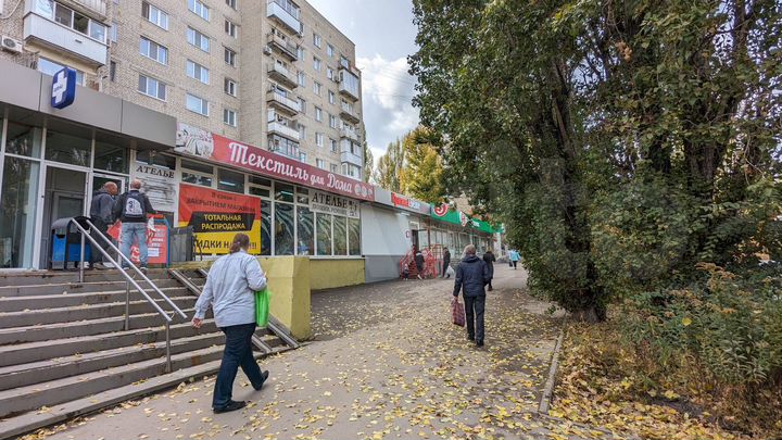 Свободного назначения, 305 м²