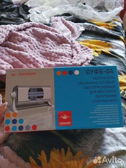 Облучатель бактерицидный