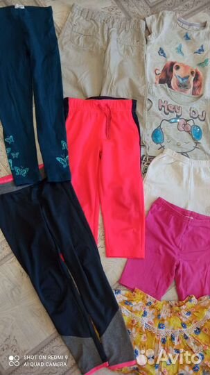 Детские вещи пакетом
