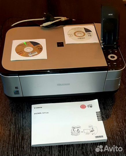 Сканер/принтер/ксерокс 3в1