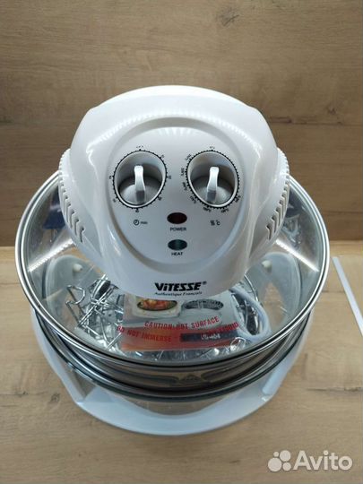 Аэрогриль Vitesse VS 404 белый