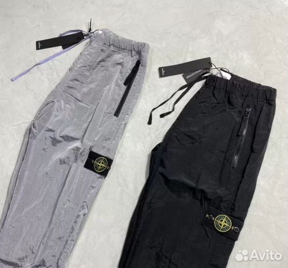 Штаны Stone Island для доставки