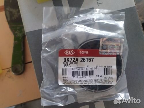 На Kia Sportage до 2005