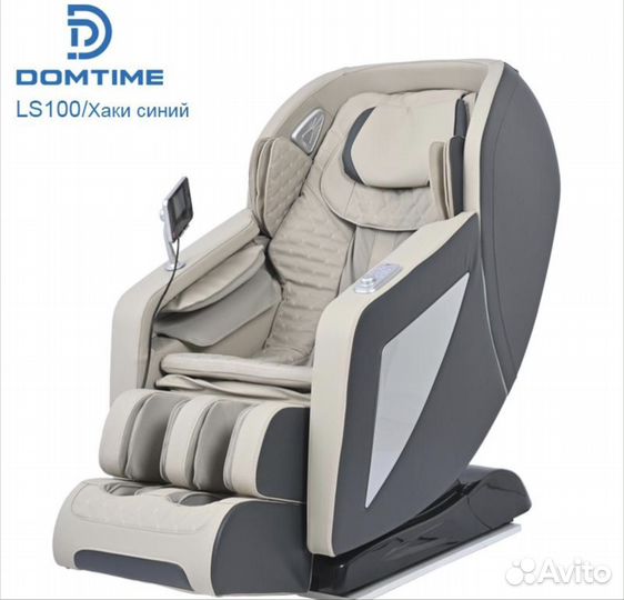 Массажное кресло с SL кареткой