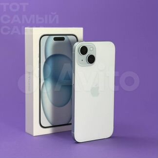 iPhone 15, 128 ГБ