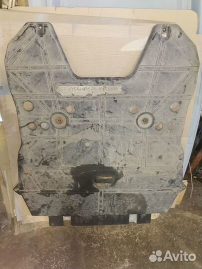 Защита картера Citroen С4 Grand Picasso II