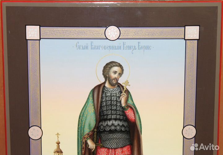Икона Благоверный князь Борис