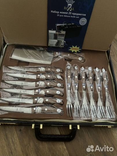 Набор кухонных ножей