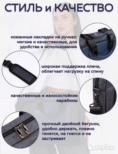 Сумка для ноутбука 17.3 дюйма противоударная