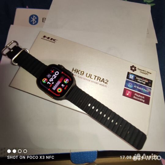 Смарт часы Watch HK9 ultra 2