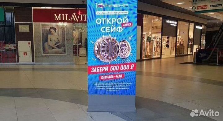 Видеоэкраны led светодиодные