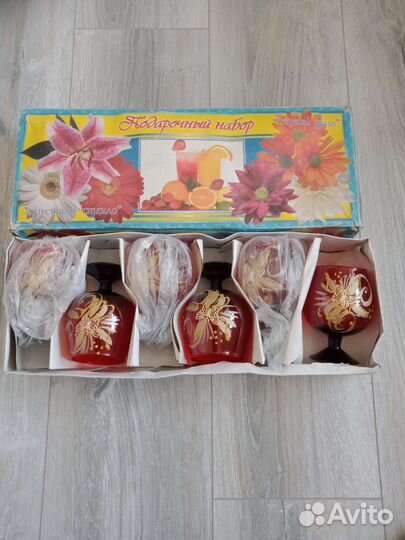 Бокалы для вина