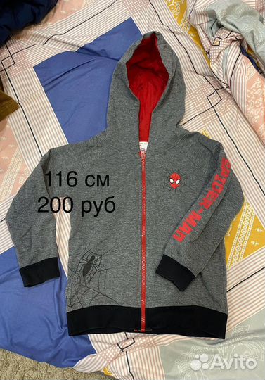 Кофты детская,брюки,шапка