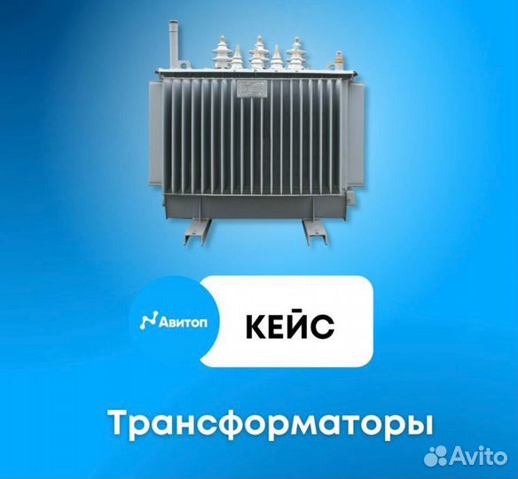 Авитолог с гарантией результата