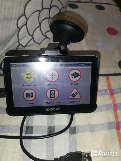 Навигатор explay