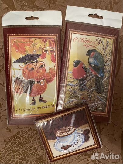 Набор длы вышивки бисером Abris-Art