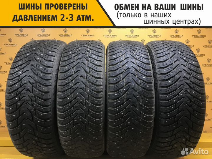 Nokian Tyres Hakkapeliitta 8 SUV 235/65 R17 108T