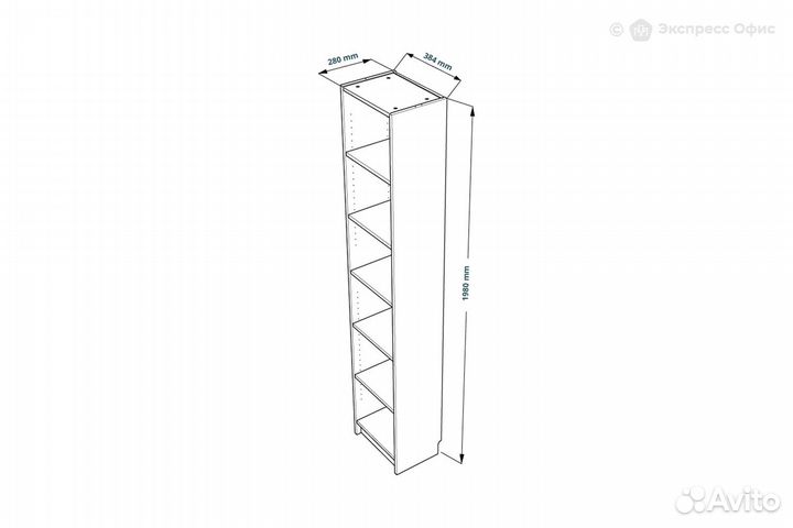 Стеллаж Варма