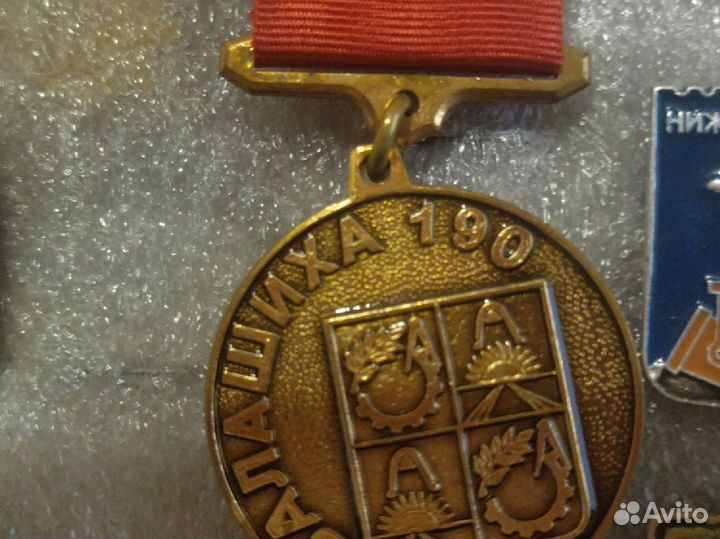 Герб, медаль