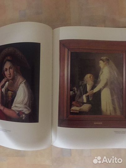 Самарский край