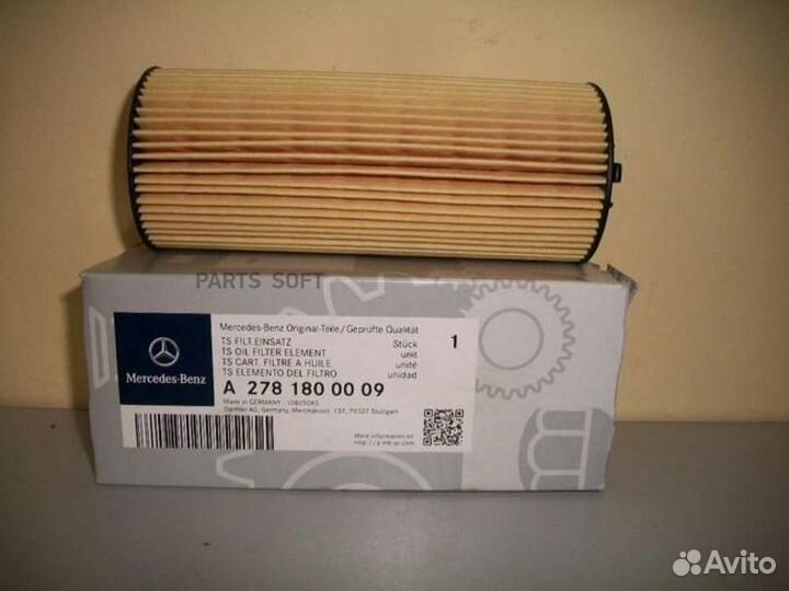 Mercedes-benz A2781800009 фильтр масл./TS filt.ein
